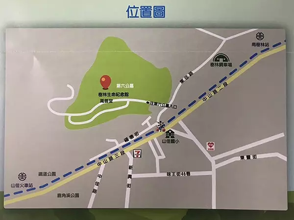 樹林生命紀念館的地圖